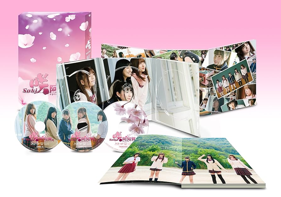 Amazon.co.jp: ドラマ「咲-Saki-阿知賀編 episode of side-A